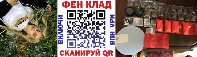 наркота  Кубинка  АМФ 97% 