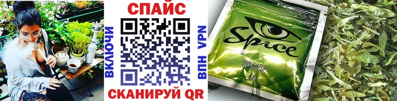 наркошоп  Кубинка  Бутират бутик 