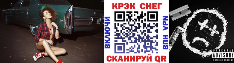 КОКАИН Боливия  Кубинка 