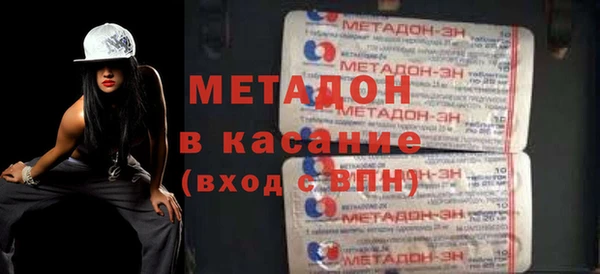 2c-b Богородицк
