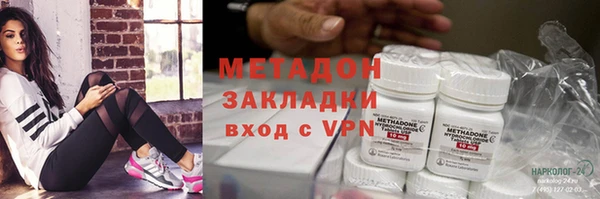 бутик Богданович