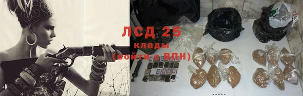 бутик Богданович