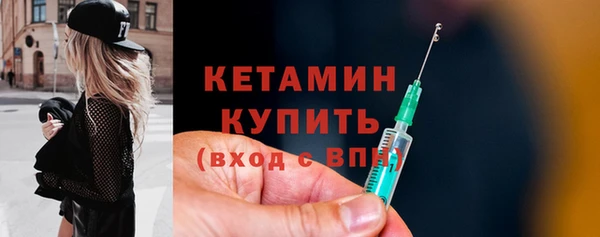 бутик Богданович