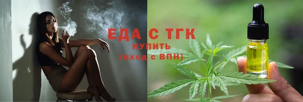 PSILOCYBIN Богородск