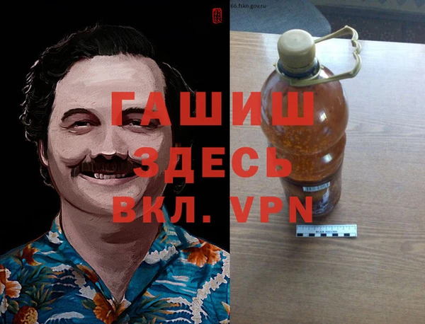 бутик Богданович