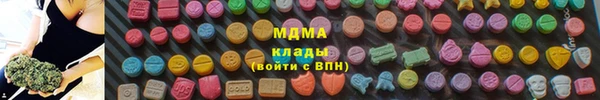 бутик Богданович