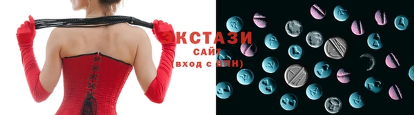бутик Богданович