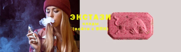 бутик Богданович