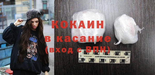 бутик Богданович
