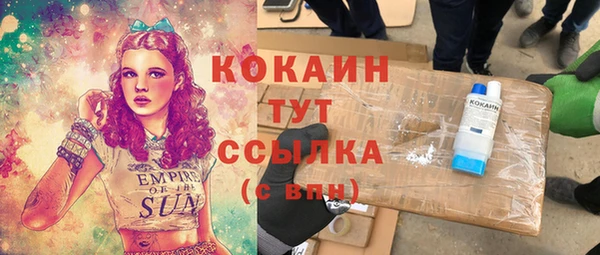 бутик Богданович