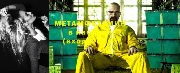 бутик Богданович