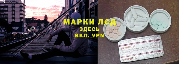 бутик Богданович