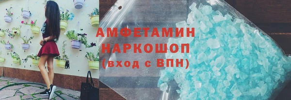 бутик Богданович