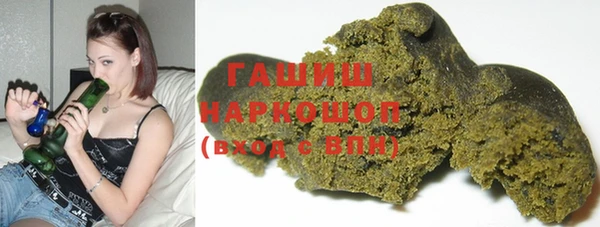 бутик Богданович