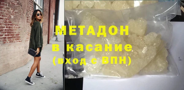 PSILOCYBIN Богородск