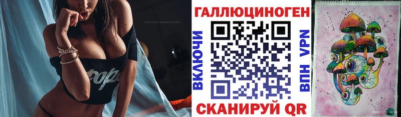 Псилоцибиновые грибы Psilocybine cubensis  Кубинка 